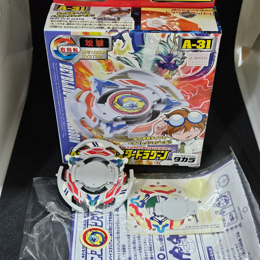 Beyblade Takara A-31 Master Dragoon