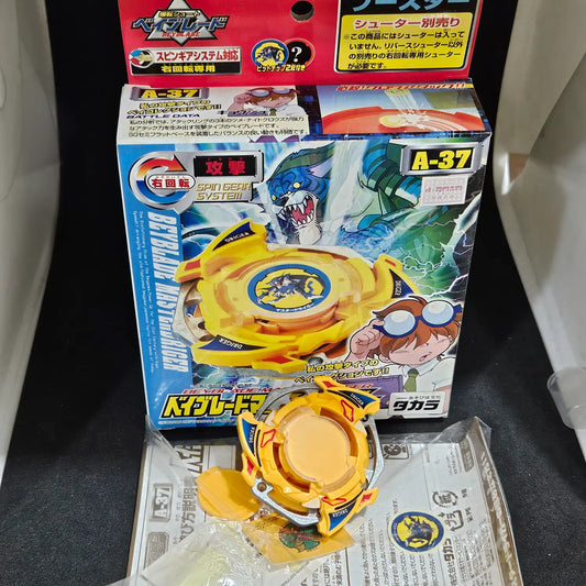 Beyblade Takara A-37 Master Driger