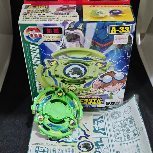 Beyblade Takara A-33 Master Draciel