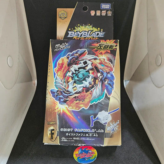 Beyblade Burst Geist Fafnir 8' Absorb B-122