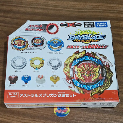 Beyblade Burst DB Astral Spriggan / Spryzen Customize Set B-188