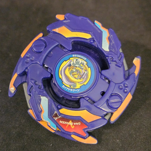 Gaia Dragoon V _i