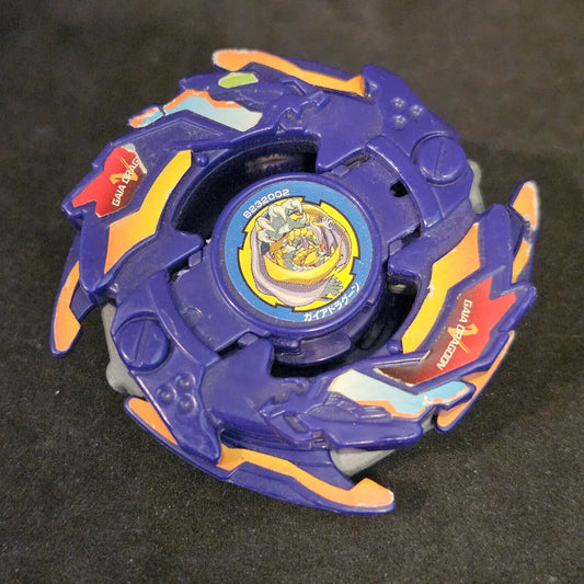 Gaia Dragoon V _h