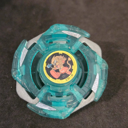 Bistool Beyblade