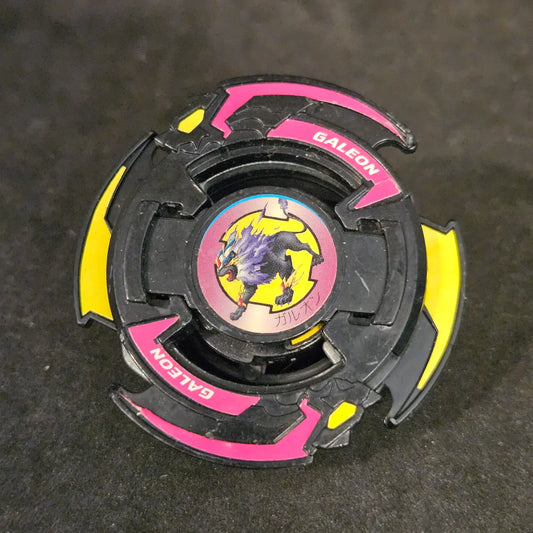 Galeon Attacker Beyblade