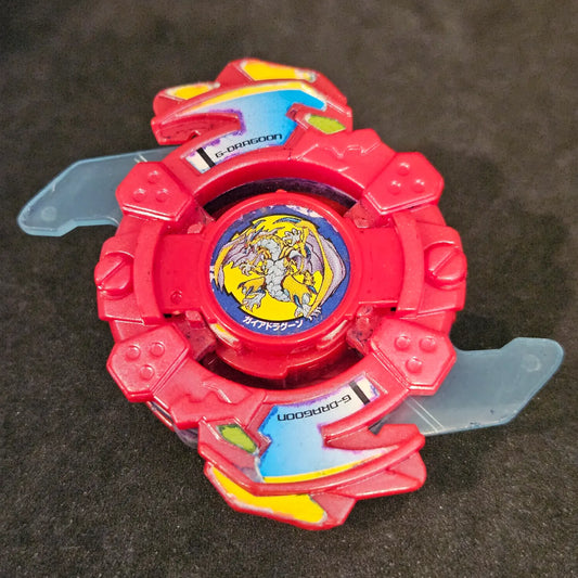 Strata Dragoon S - Red Version