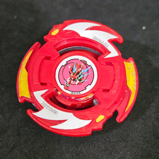 Galux (RB Galeon Attacker)