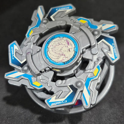 Silver Cyber Dragoon (Super rare)