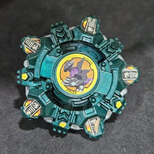 Draciel V _h