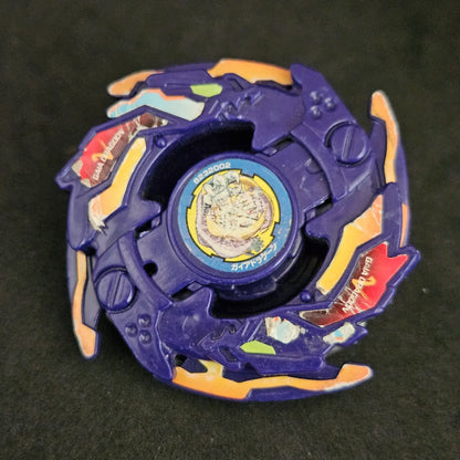 Gaia Dragoon V _j