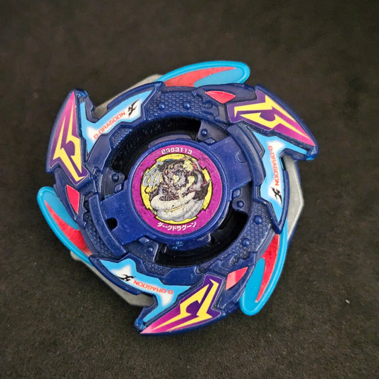 Dark Dragoon _c