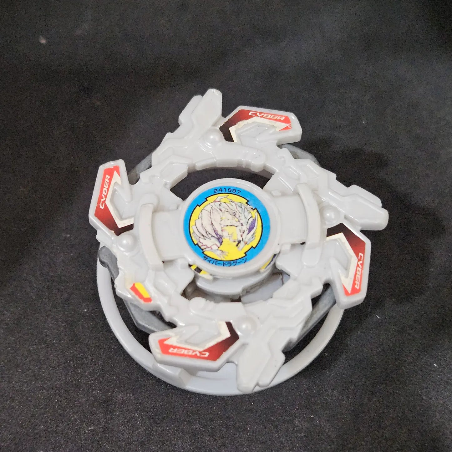 Cyber Dragoon (Pearl White) _a