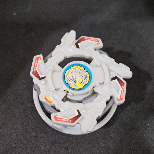 Cyber Dragoon (Pearl White) _a