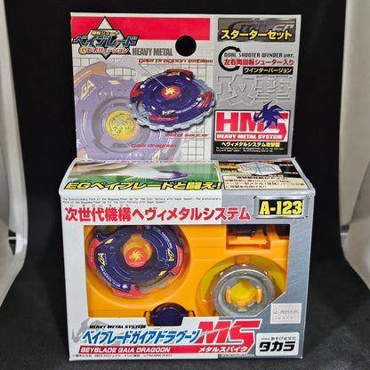 HMS Takara A-123 Gaia Dragoon MS (Unopened)
