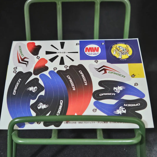 Driger V2 Sticker