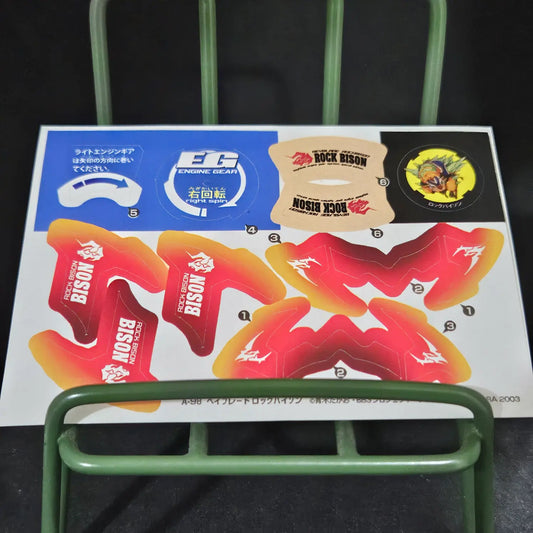 Rock Bison Sticker