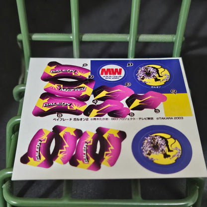 Galeon 2 G Anime Sticker