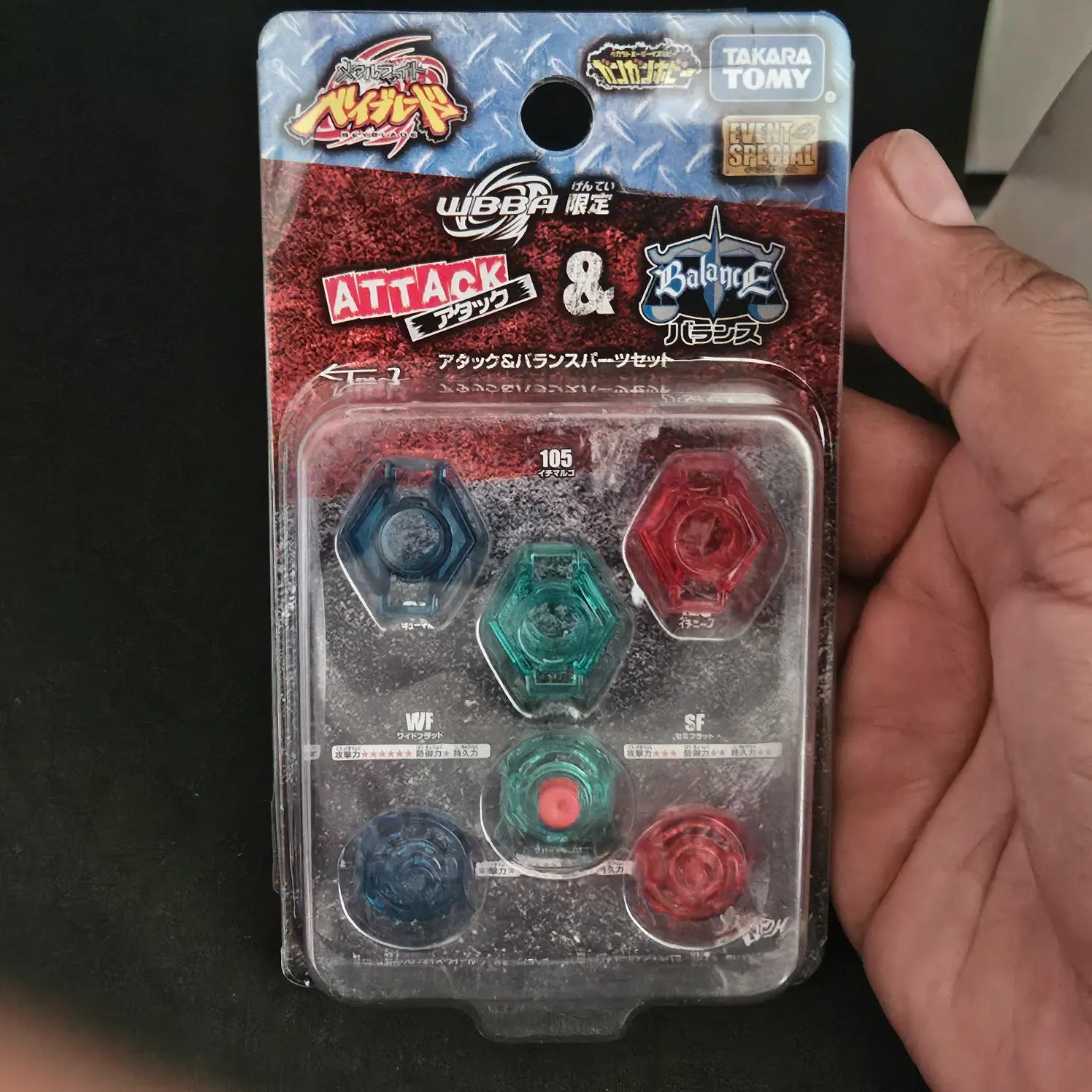 MFB WBBA attack and balance parts set – Beyblade Art Shop