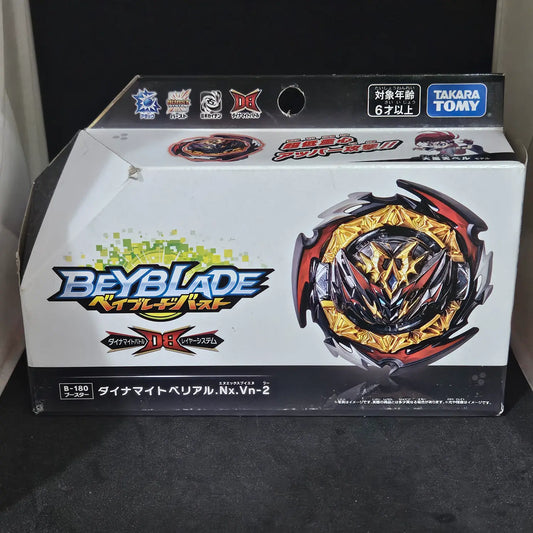 Beyblade Burst Destruction Belfyre / Dynamite Belial Nexus Venture-2 B-180