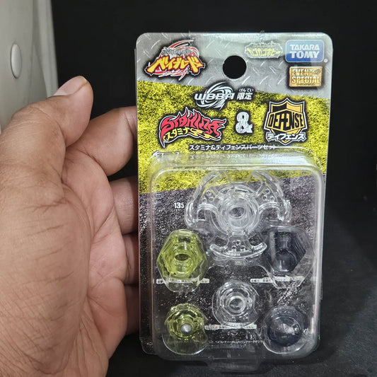 MFB WBBA Stamina & Defense Parts Set