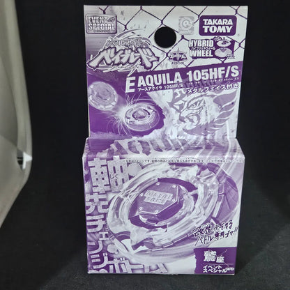 Beyblade MF Earth Aquila 105HF/S WBBA Exclusive