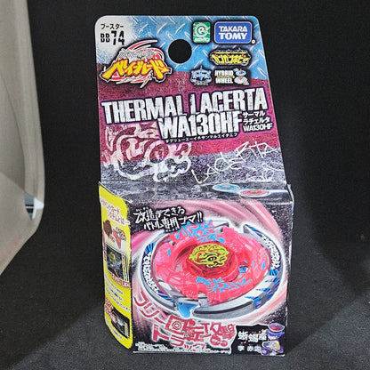 Beyblade Thermal Lacerta WA130HF BB-74