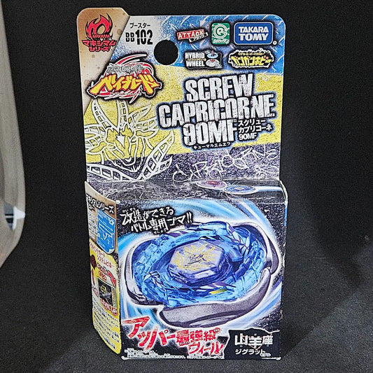 Beyblade Spiral / Screw Capricorn 90MF BB-102