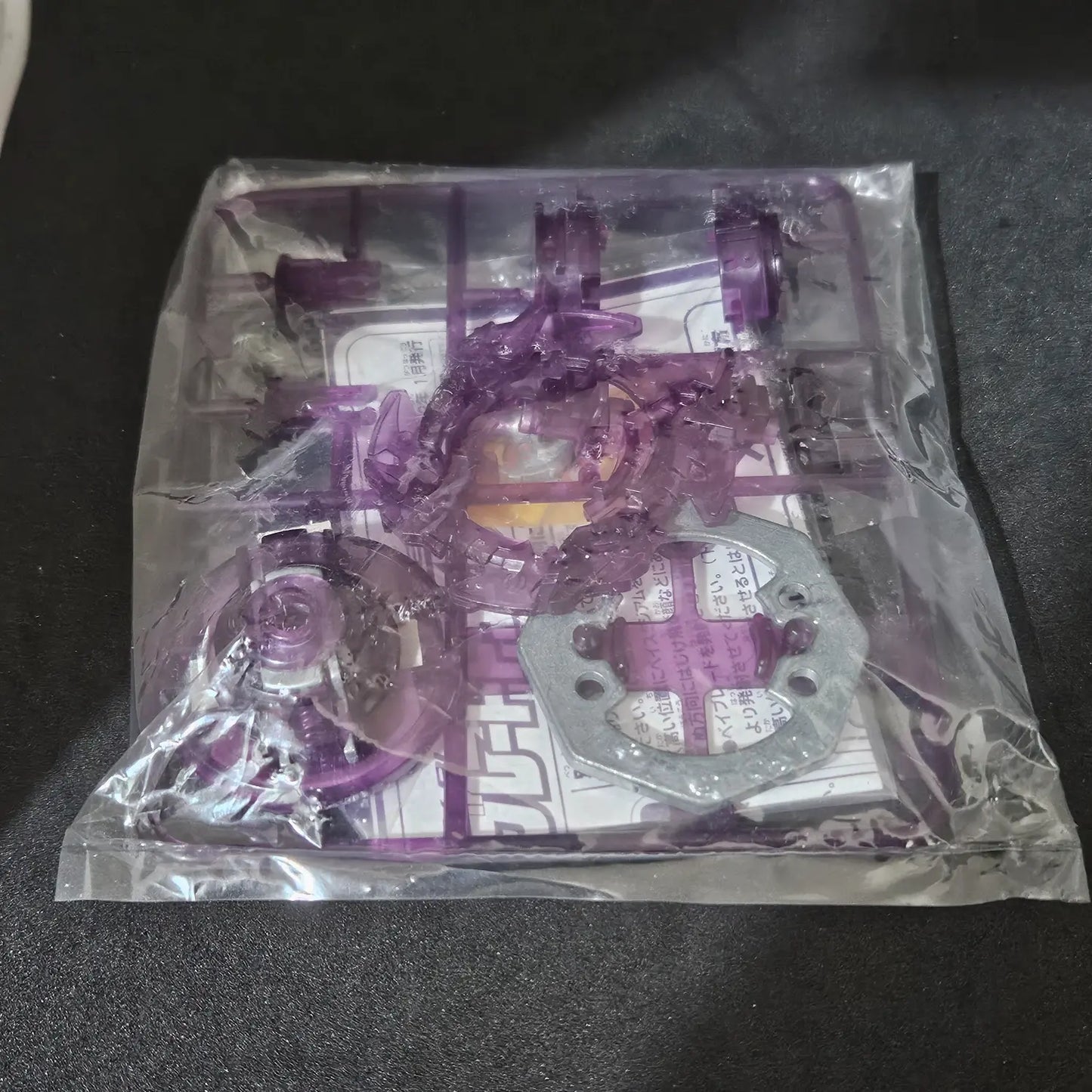 Beyblade Driger F (Purple Clear)