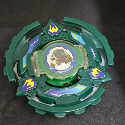 Master Draciel (Dark Green RB)