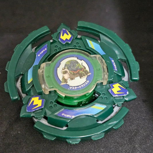Master Draciel (Dark Green RB)