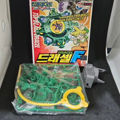 Beyblade Sonokong A-32 Draciel F