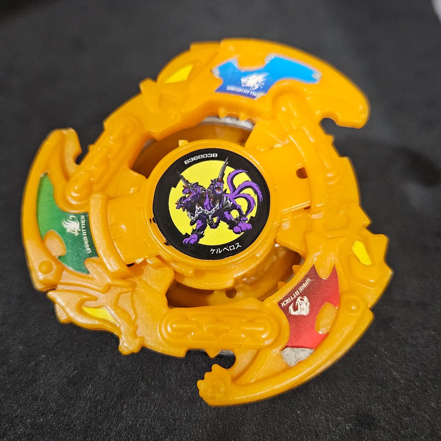 Burning Cerberous _j