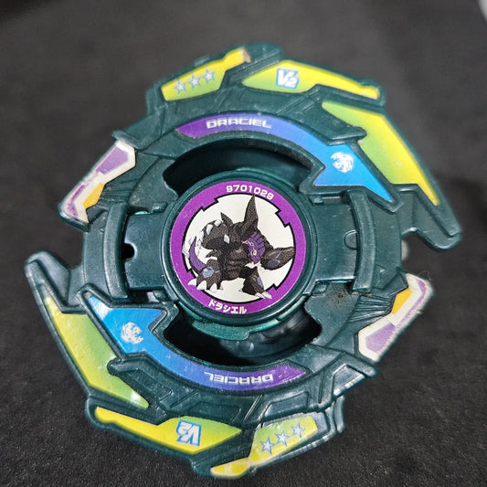 Draciel V2 _c