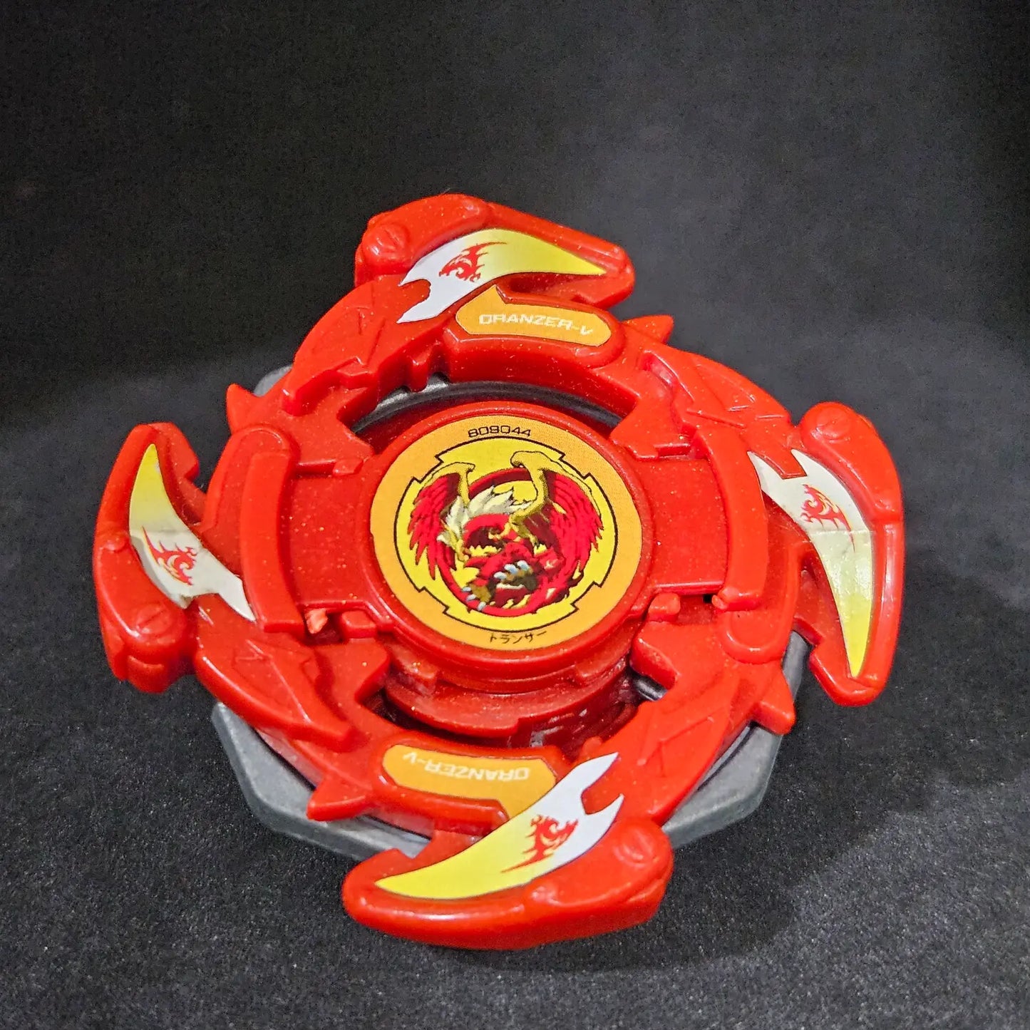 Dranzer V (Red Version) _d