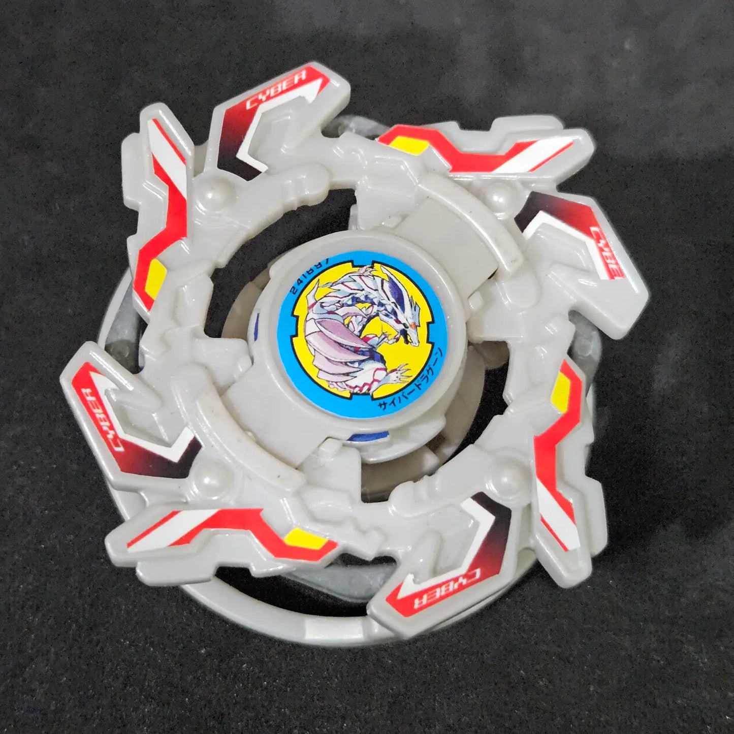 Cyber Dragoon (Pearl White) _b