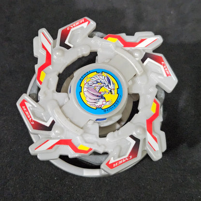 Cyber Dragoon (Pearl White) _b