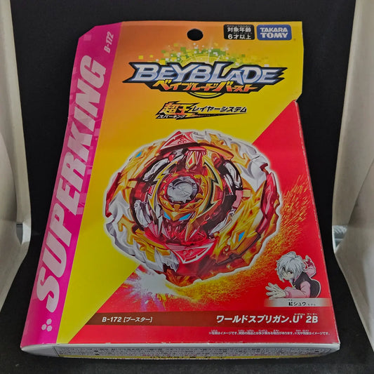Beyblade Burst World Spriggan Unite' 2B