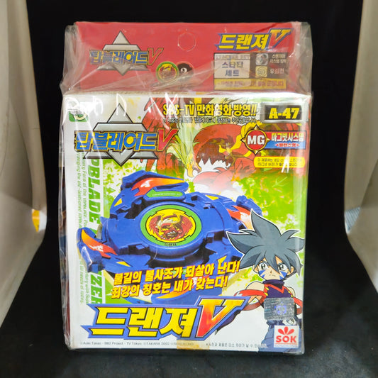 Beyblade Sonokong A-47 Dranzer V