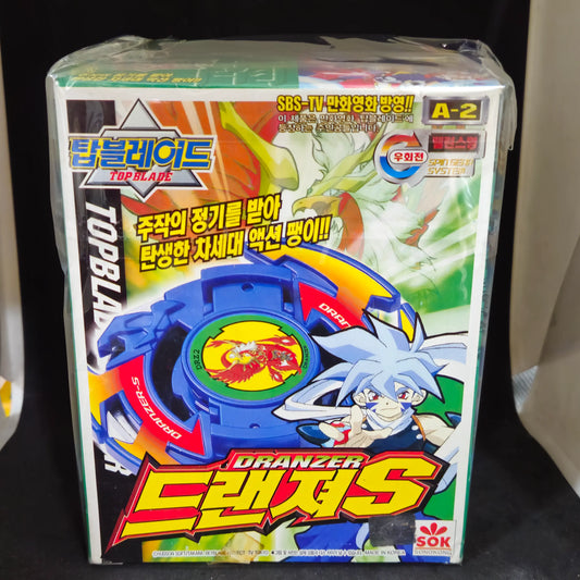 Beyblade Sonokong A-2 Dranzer S