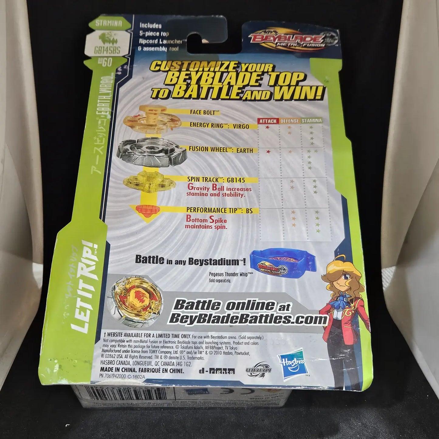 Hasbro Earth Virgo GB145BS