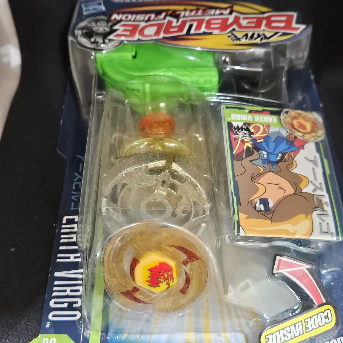 Hasbro Earth Virgo GB145BS