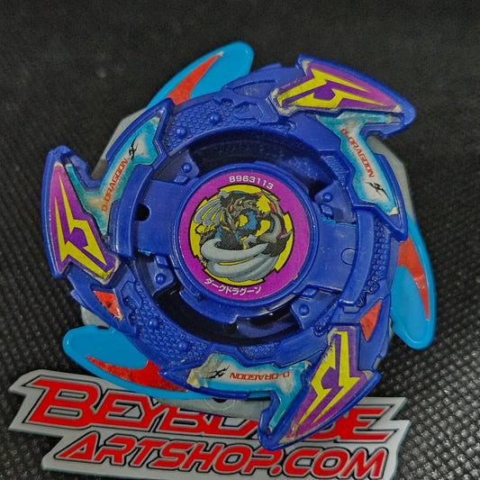 Dark Dragoon _d