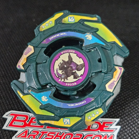 Draciel V2 _d