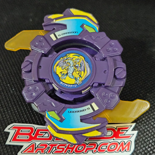 Strata Dragoon S _e