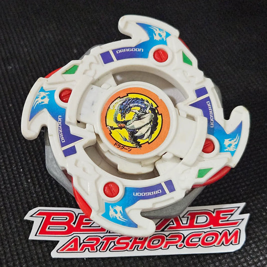 Dragoon F _u
