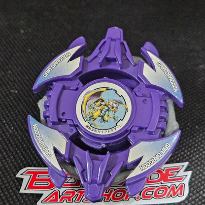 Bakutenhenkei Gaia Dragoon _a