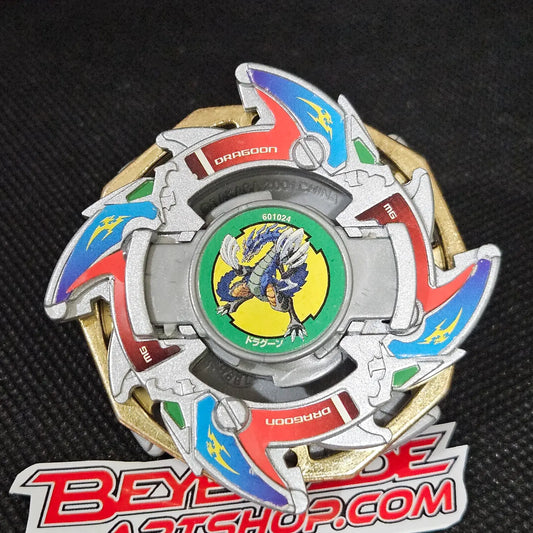 Dragoon V (Silver) _d