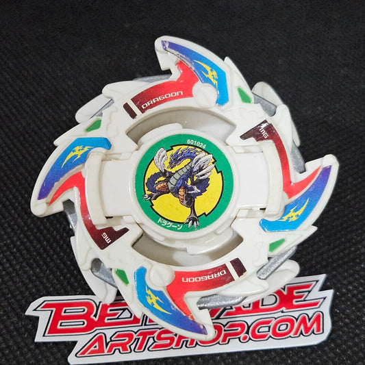 Dragoon V _o