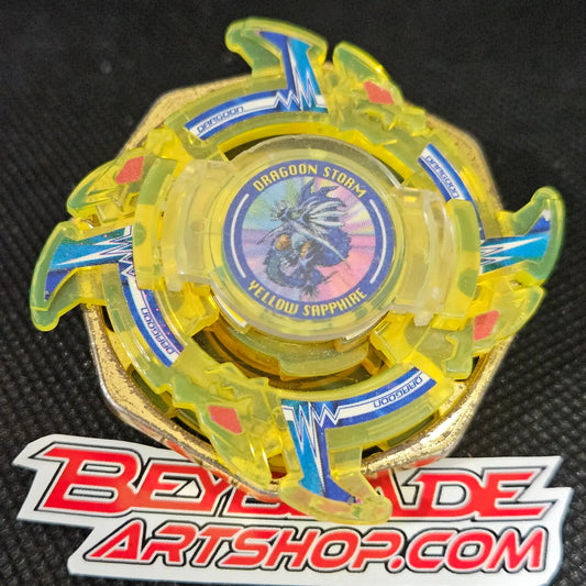 Dragoon S (Yellow Sapphire) _c