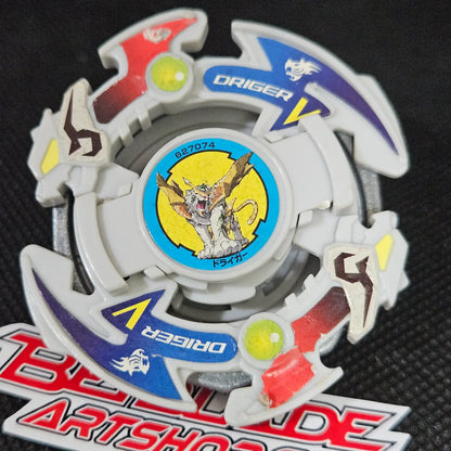 Driger V _q